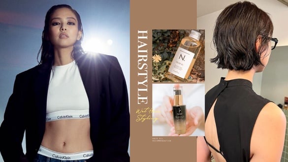Jennie是慵懶微濕髮，你卻像3天沒洗頭？日妞也大愛「濕髮造型教學＋髮油推薦」