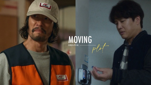 《Moving異能》劇版6個「原創劇情」！漫畫沒有法蘭克，發電能力、車太鉉角色都是原創