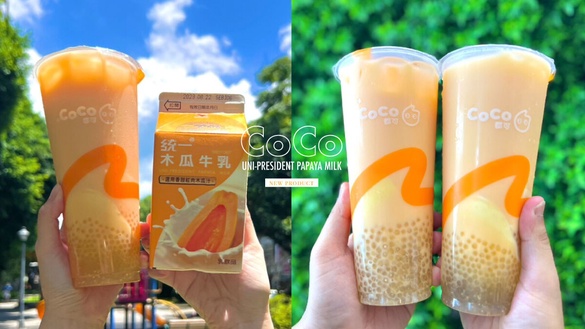 買一送一！CoCoｘ統一木瓜牛乳「拍拍拍呀牛乳」，木瓜牛奶＋布丁＋西谷米再享買一送一