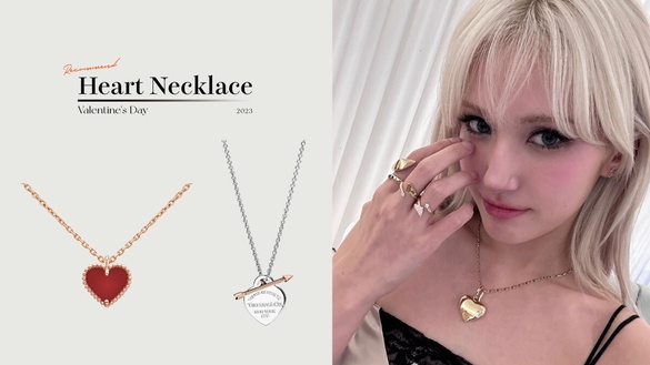 2023七夕情人節心型項鍊推薦：Cartier、Van Cleef &amp; Arpels...告白鎖定這13款！