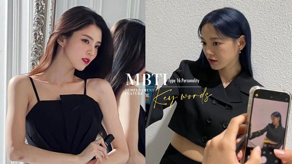 超準MBTI16型人格「氣質特徵」關鍵詞！ESFP是萬人迷、ISTJ冷酷的工作狂，他是社交達人