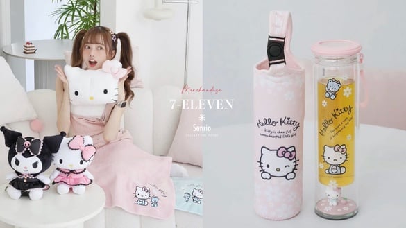 KITTY集點！7-11「三麗鷗」21款集點送，KITTY抱枕毛毯、酷洛米玩偶、公仔隨身瓶超欠收