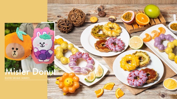 手搖變甜甜圈！Mister Donut「綠茶芙樂奇」登場推7款手搖甜甜圈，LINE FRIENDS也現身