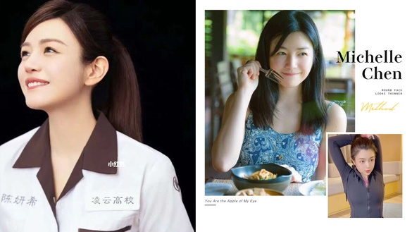 陳妍希扮回沈佳宜！已40歲仍少女感爆棚，陳妍希親授「圓臉顯瘦」方法、關鍵是「肩頸」