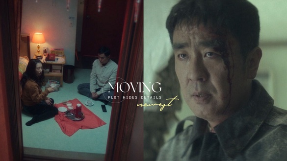 《Moving異能》最新劇情隱藏細節！第4集就暗示張洙源是路癡，洙源破牆而入竟是這原因