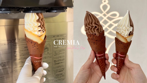 CREMIA必吃霜淇淋新品！CREMIA推七夕限定「雙杯滿足CREMIA」，原味、巧克力餅乾一次吃