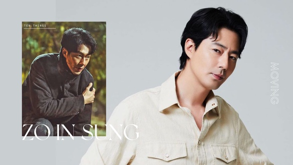 《Moving異能》趙寅成的10件事！長腿歐巴始祖，與宋智孝拍19禁電影，唯一認愛「她」！