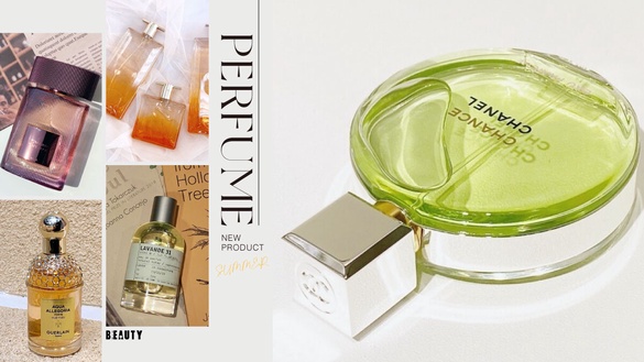 2023香水新品15款推薦！CHANEL、LE LABO太迷人，這款持久不撞香、秋冬必收木質馥奇調