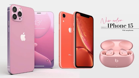 iPhone 15又有新色！iPhone 15傳有粉色、嫩橘色2新色9月登場，粉紅耳機搶先現身