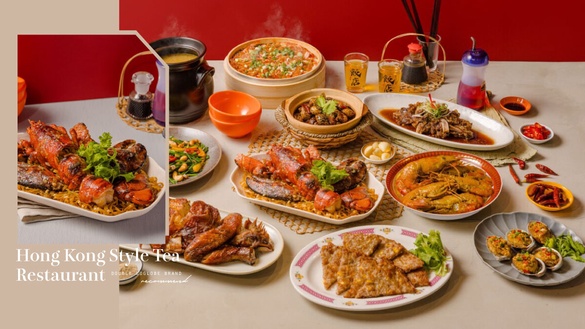 茗香園飯店必吃推薦！茗香園把港式茶餐廳變大排檔，菜單、地址、營業時間一次看！