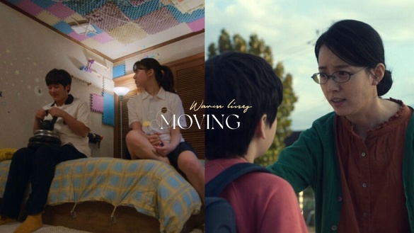 《Moving異能》15句溫暖台詞：「你不奇怪，你只是和別人不太一樣，有點獨特罷了。」