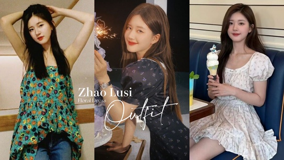 碎花裙、印花單品只能穿出嬸味？趙露思才不服！傳授6招零失誤穿搭技巧