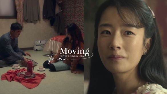 《Moving異能》冷知識！「咖啡外送小姐」是90年代盛行色情行業，如今卻成脫北女藏身處