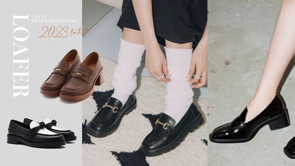 15款千元「厚底樂福鞋」推薦：CHARLES &amp; KEITH、D+AF經典方頭、顯腿長款想全包！