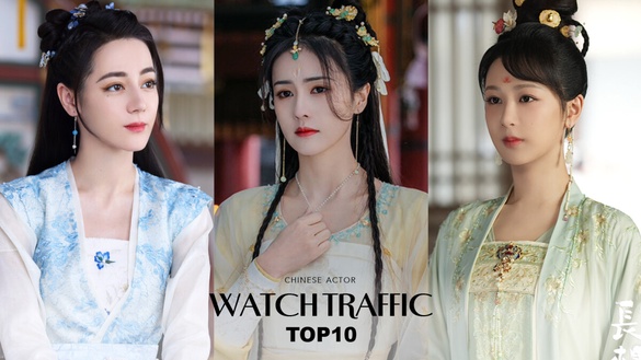 90花主演2023陸劇評分榜TOP10！白鹿沒前十，迪麗熱巴輸譚松韻，楊紫《長相思》竟沒前3