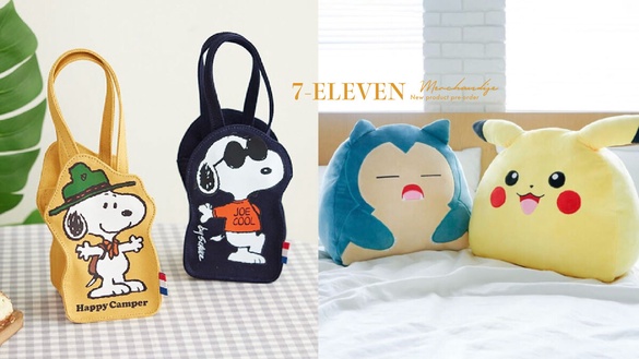 7-11預購周邊新品！史努比隨行袋、皮卡丘&amp;卡比獸抱枕、KITTY體重機、小熊維尼水瓶必收