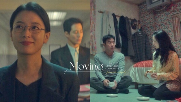 《Moving異能》父母愛情線5大「相似之處」對比！都因咖啡結緣、超純情，第5點太虐了