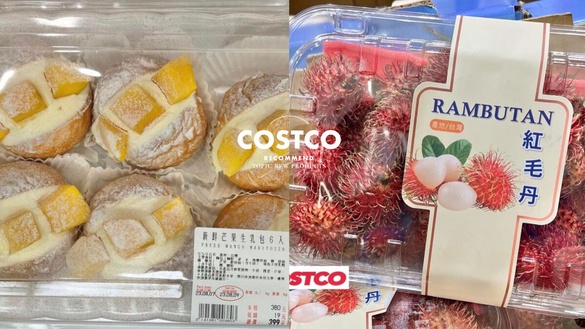 COSTCO好市多話題新品：芒果生乳包、地瓜千層奶油酥、泰式炒河粉必吃，日本柚子酒回歸