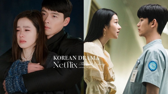 日票選「Netflix最好看韓劇」TOP10！《黑暗榮耀》僅第8，《愛的迫降》第2，冠軍好意外