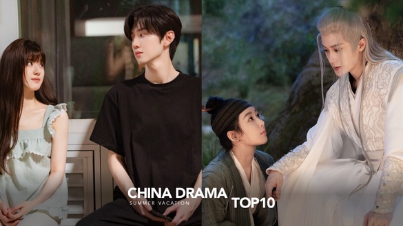 2023暑期檔網劇熱度總榜TOP10！《偷偷藏不住》第四， 《蓮花樓》第三，冠軍還用問嗎？