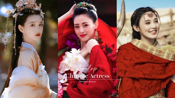 9位「如今發展很可惜」陸劇女星！蔣依依逃稅&amp;彭小苒熄火，而她起步比趙露思虞書欣早呢