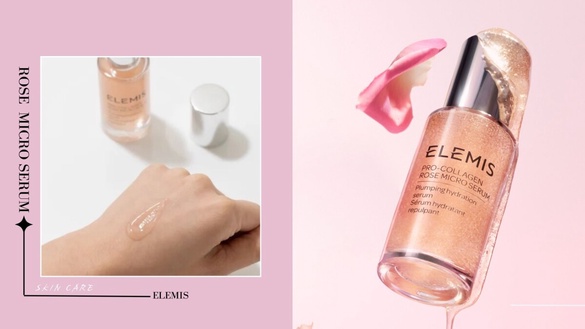 ELEMIS 全新上市 海洋膠原玫瑰微導精華 澎澎小瑰蜜，打造最療癒”瑰蜜”保養時光！