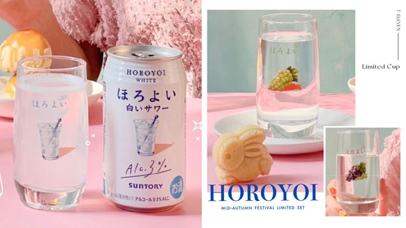 微醉限定杯來了！7-11開賣「HOROYOI中秋限定組合」，原味杯、紫葡萄、白葡萄3款杯要收