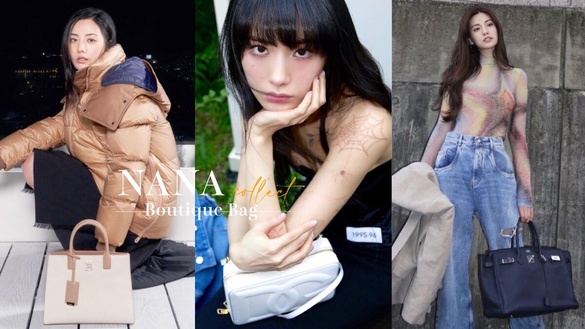 金貌美竟是隱藏版Hermès大戶！《假面女郎》NANA林珍娜8款「夢幻級精品包收藏」公開