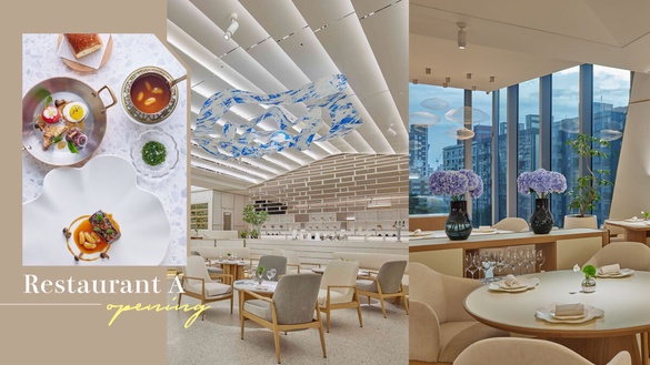 預約困難店+1！前RAW主廚全新「Restaurant A」，在純白美術館品嚐精緻美食，訂位看這