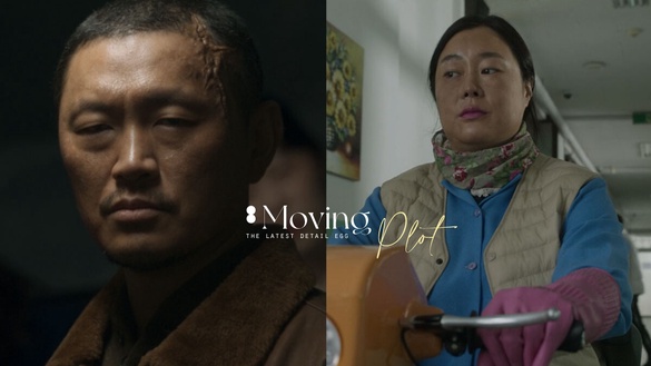 《Moving異能》最新劇情細節彩蛋！公車神秘男會飛，行動電源藏玄機，打掃阿姨身份是她