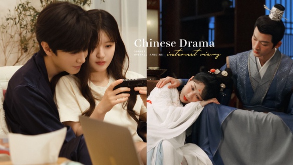 2023暑期陸劇「有效播放量」總榜TOP10!《玉骨遙》14億《蓮花樓》18億，冠軍唯一破25億