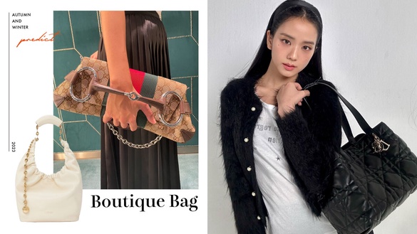 2024精品大包爆款！GUCCI老花包Horsebit Chain、Jisoo同款Dior包必搶！