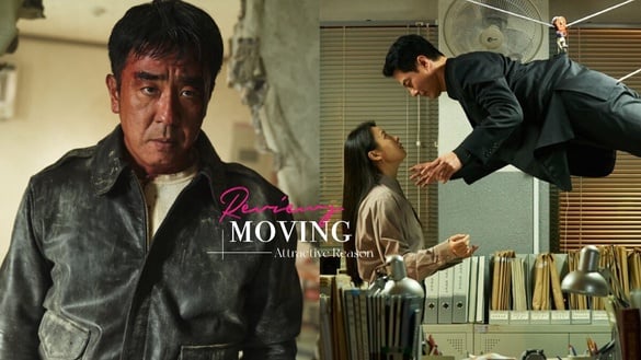 網議韓劇《Moving異能》吸引人6大原因！劇情豐富不中二，主演群演技出彩，這點最關鍵