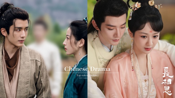 2023暑期最高評分陸劇TOP10！楊紫《長相思》7.7，《蓮花樓》8.2，冠軍是8.6高分古裝劇
