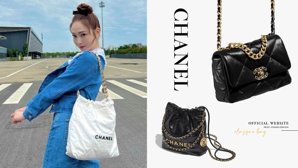 香奈兒9月再漲價！官網保值CHANEL經典包新價格整理，「這咖」直接漲6萬！