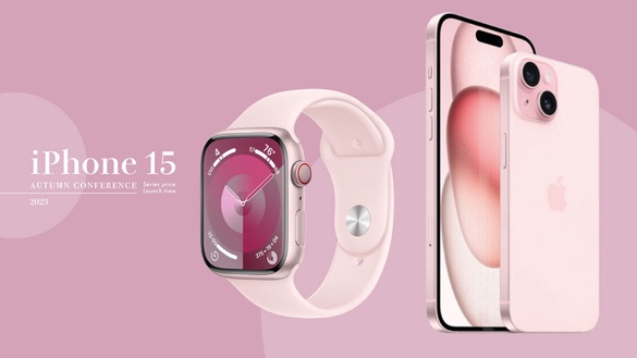 iPhone 15現身！2023蘋果iPhone 15有櫻花粉！iPhone 15 Pro鈦金屬系列售價、上市時間