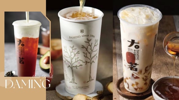「大茗本位製茶堂」推薦菜單Top10!必喝首推酪梨奶蓋,蘋果玉露青、烤糖蕎麥凍大讚