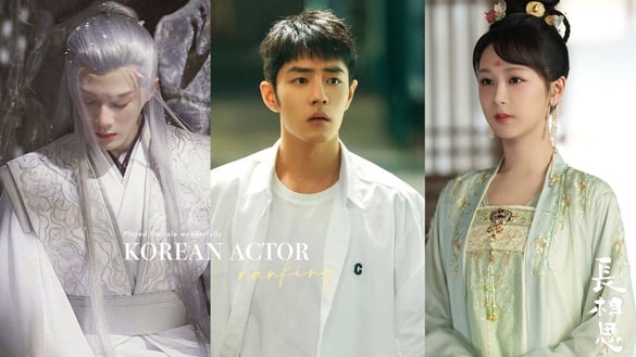 網評2023「真正演活角色」陸劇演員TOP10！楊紫第4，肖戰第3，檀健次第2，冠軍真演得好