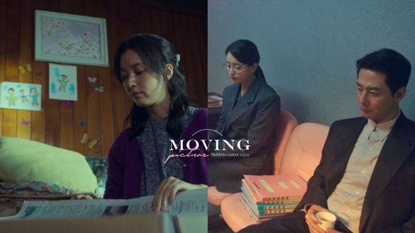《Moving異能》畫面隱藏7彩蛋！美賢喜歡蝴蝶&amp;櫻花，顏色藏巧思，這細節暗示父母們戀愛