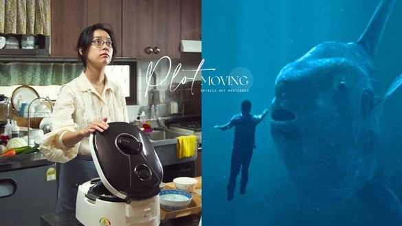 《Moving異能》6個劇情沒提的細節！翻車魚象徵九龍浦，美賢炸豬排竟刻意做得不好吃？