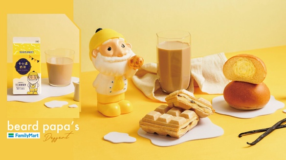 泡芙爺爺在全家！全家聯名beard papa’s推3甜點，奶茶控必喝奶茶、爆餡餐包享6折優惠