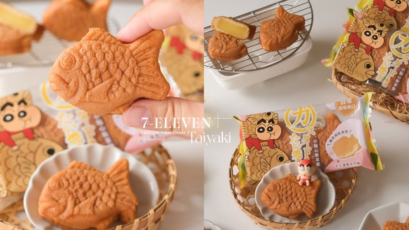 蠟筆小新在7-11！7-11開賣蠟筆小新點心：卡士達鯛魚燒超讚，蠟筆小新角色現身小饅頭