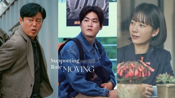 《Moving異能》12位綠葉配角！智熙是《機醫》曹政奭妹妹，還隱藏《財閥家》宋仲基姑姑