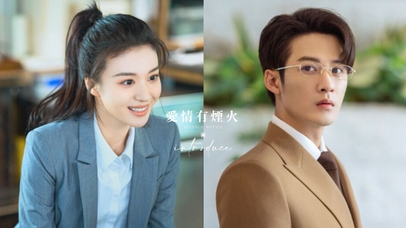 《長相思》爆紅男主新劇都搭「王楚然」！檀健次《愛情有煙火》預告釋出，網友買單嗎？