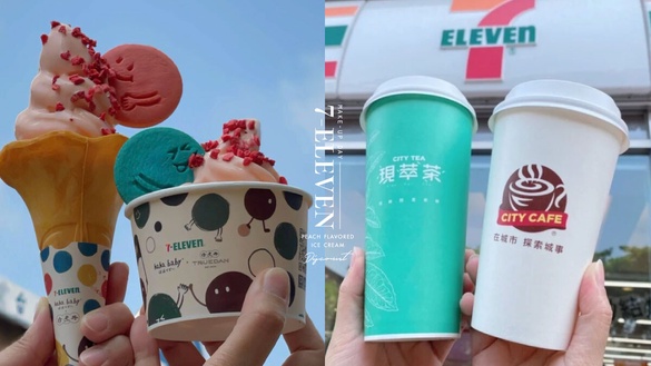 買一送一！7-11「蜜桃風味霜淇淋」登場，加碼補班日優惠：咖啡、思樂冰、霜淇淋買1送1