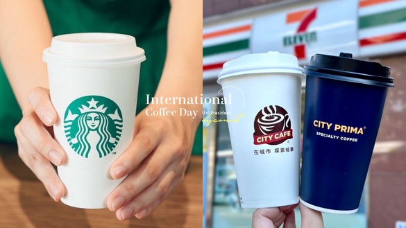 咖啡優惠買一送一！統一「國際咖啡日」優惠：7-11、星巴克、酷聖石皆有，外送也享優惠