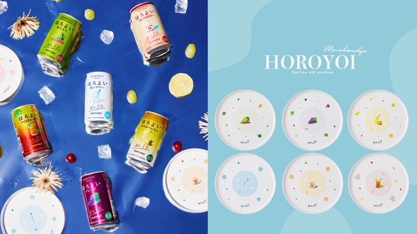 微醉限定盤來了！HOROYOI微醉推6款「微醉點心盤」買分享組就送！「這裡」獨家販售
