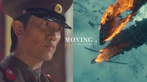 《Moving異能》隱藏5歷史細節！斗植沒阻止爆炸的班機是858空難，結局「金信昭」有原型