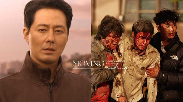 《Moving異能》結局劇版&amp;漫畫10差異！漫畫斗植剩一隻腳，閔次長沒死，大戰強勳更活躍