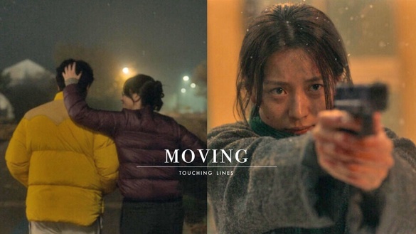 《Moving異能》結局10大動人台詞：「為了保護好孩子，我們隨時可以變成怪物。」
